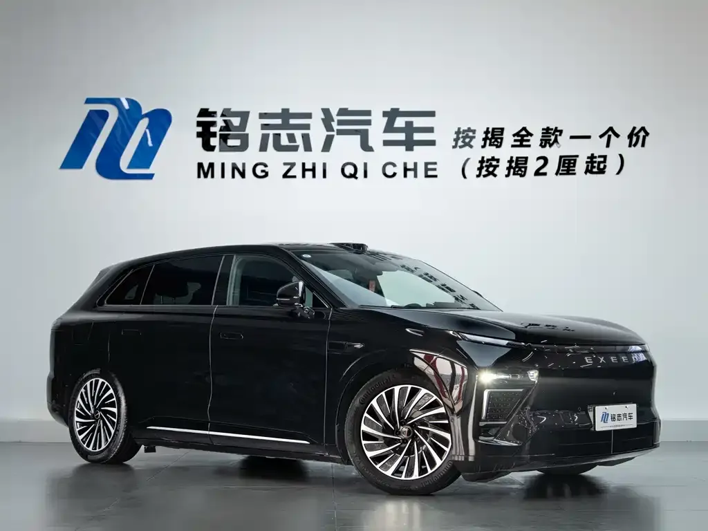 Exeed Xingjiyuan ET 2024 из CN, фото 7