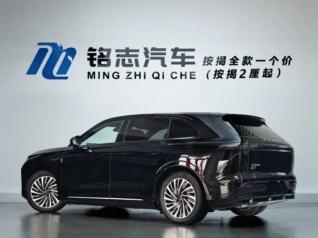 Exeed Xingjiyuan ET 2024 из CN, фото 9