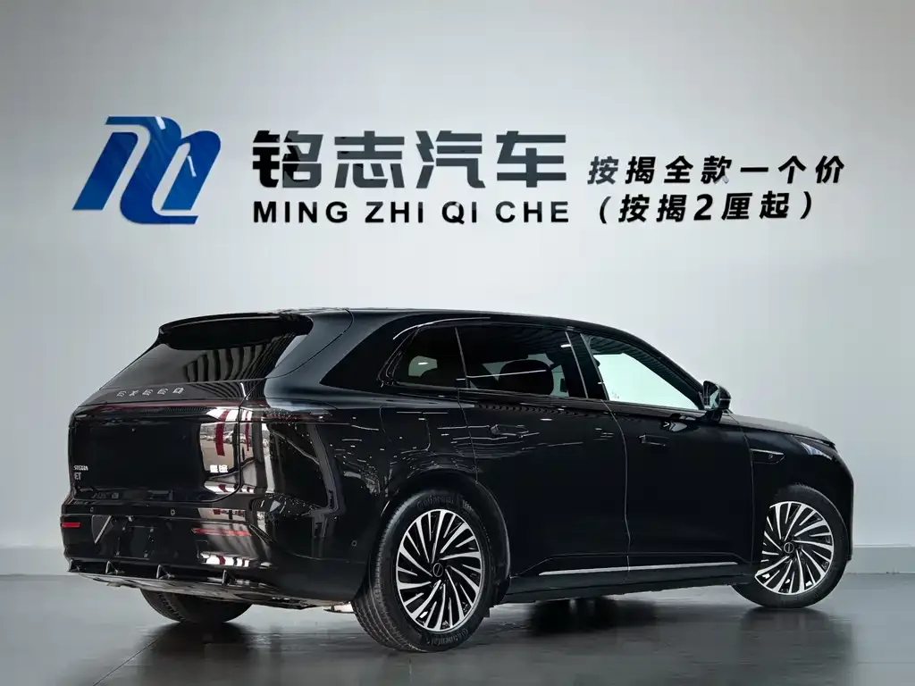 Exeed Xingjiyuan ET 2024 из CN, фото 10