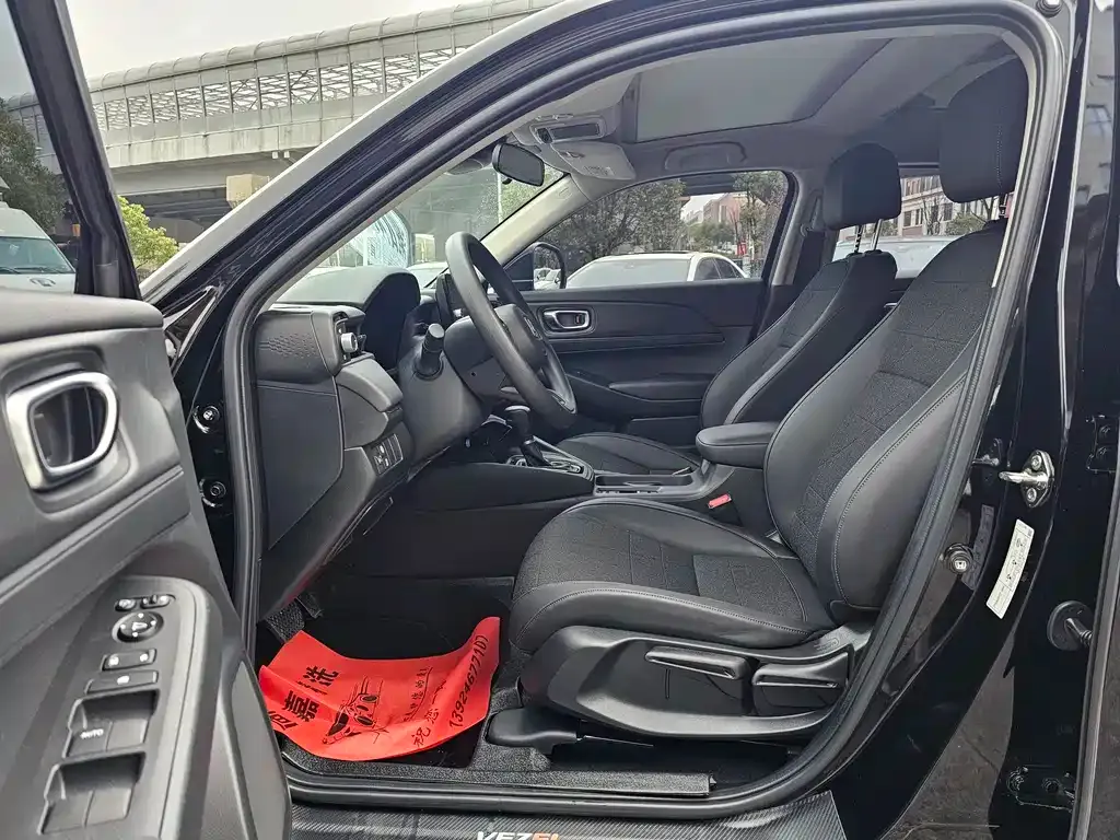 Honda Vezel 2023 из CN, фото 3