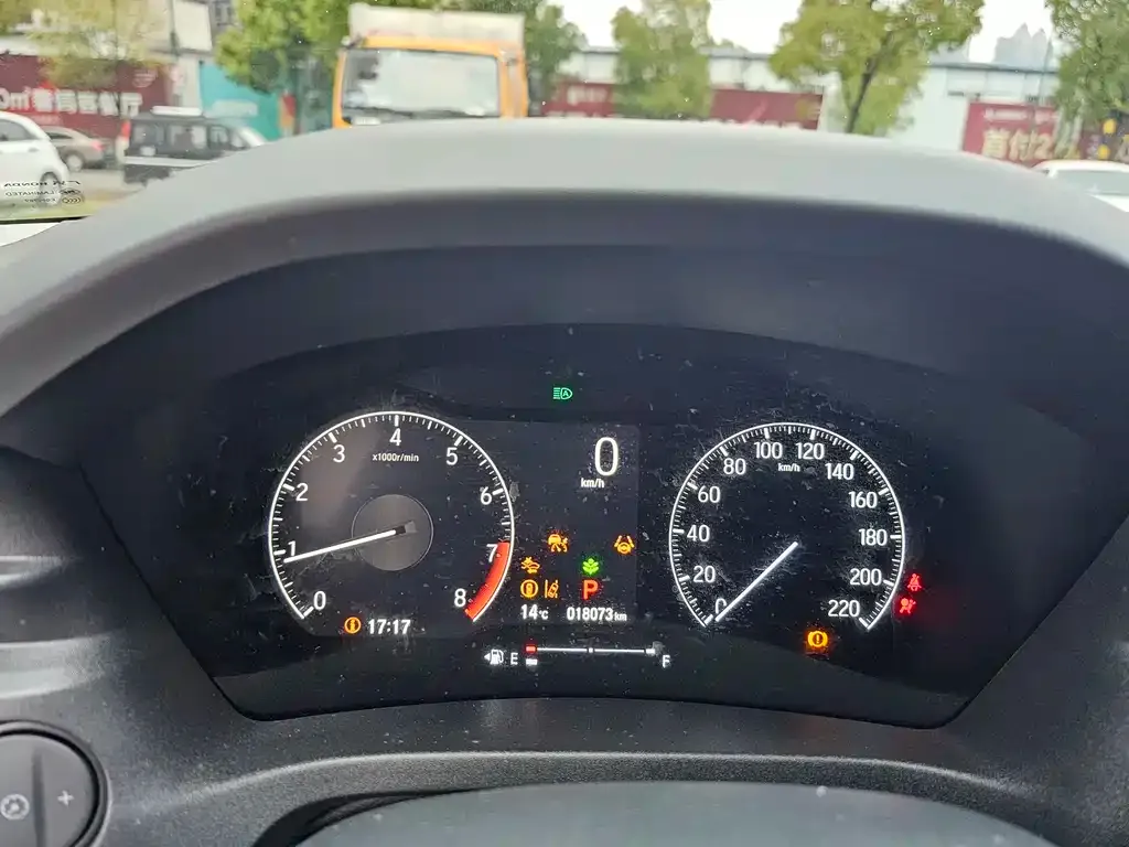 Honda Vezel 2023 из CN, фото 5