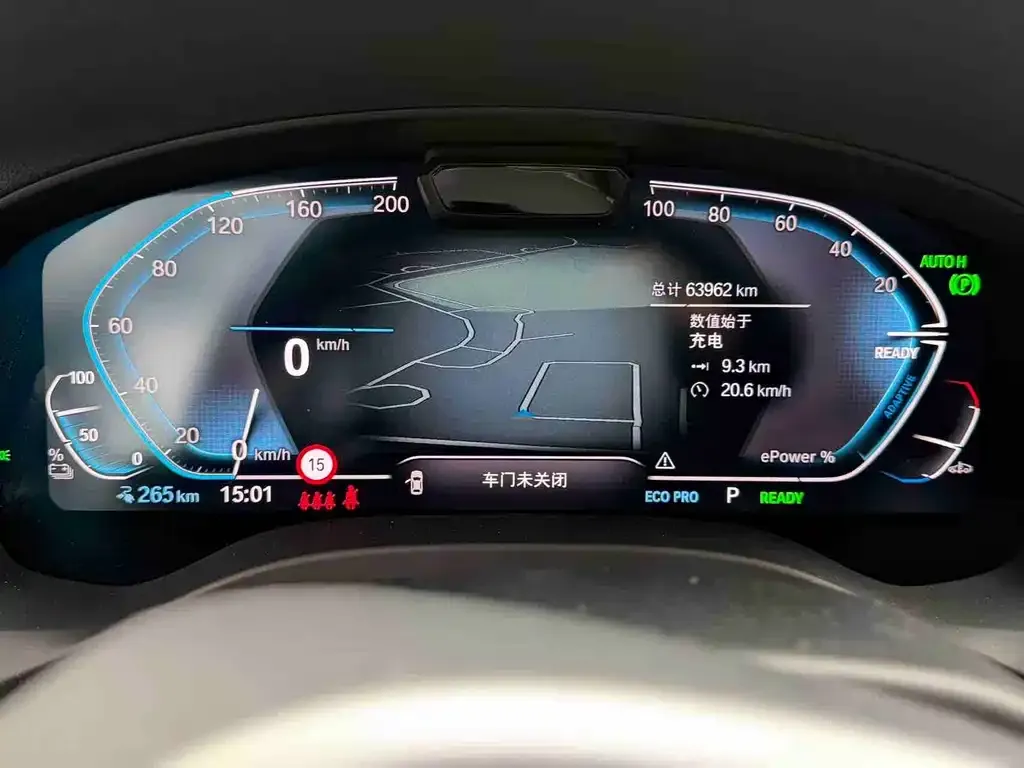 BMW iX3 2022 из CN, фото 2