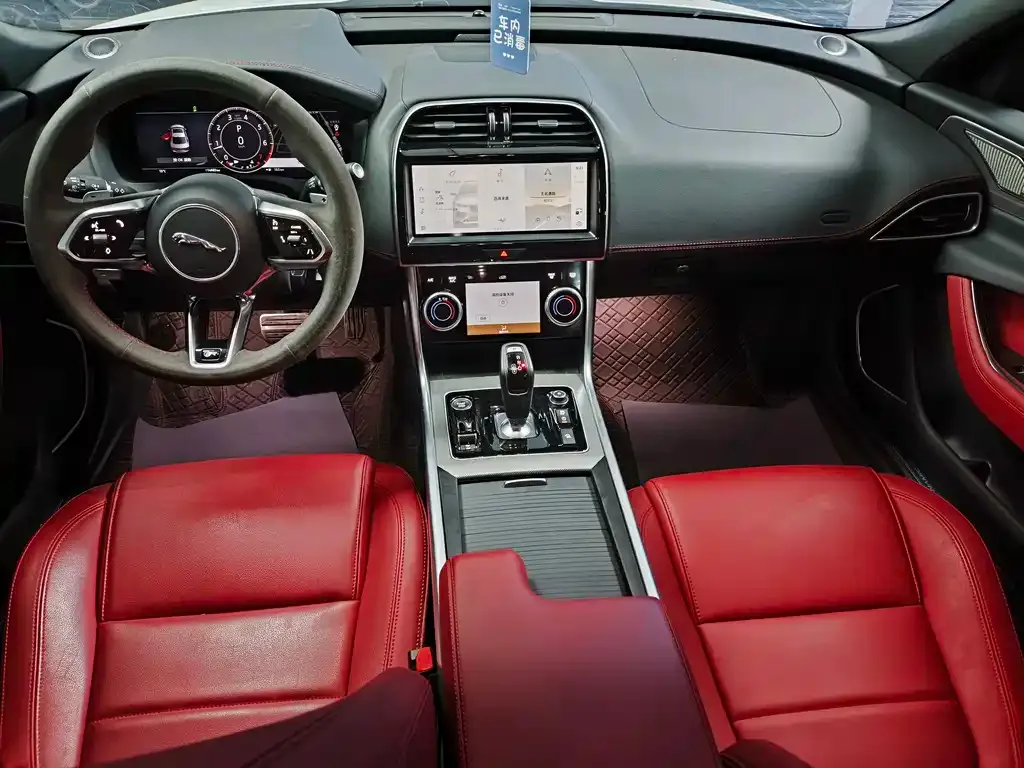 Jaguar XEL 2024 из CN, фото 4