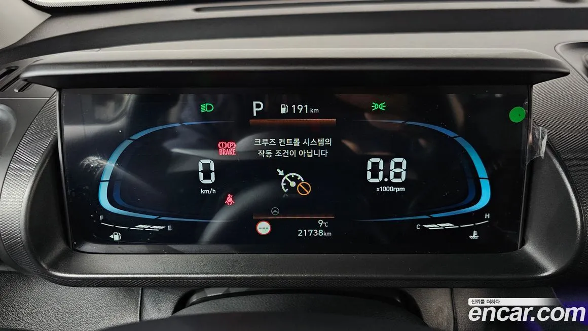 Hyundai Casper 2024 из KR, фото 4