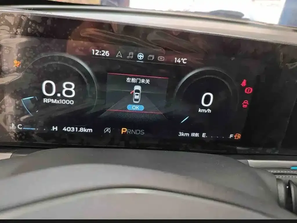 Ford Escort 2022 из CN, фото 7