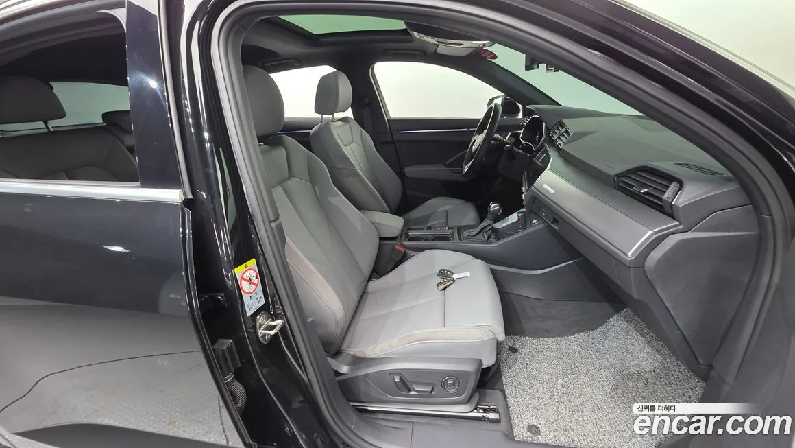 Audi Q3 2022 из KR, фото 7