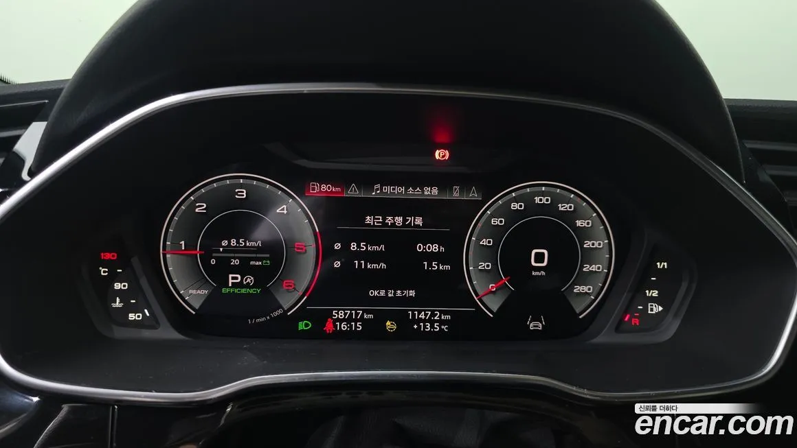 Audi Q3 2022 из KR, фото 10