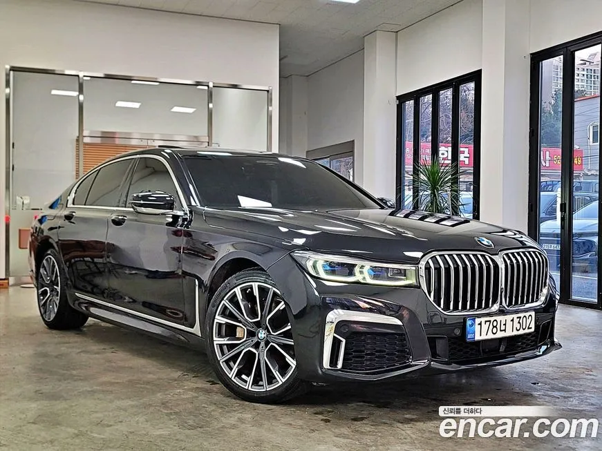 BMW 7-Series 2022 из KR, фото 7