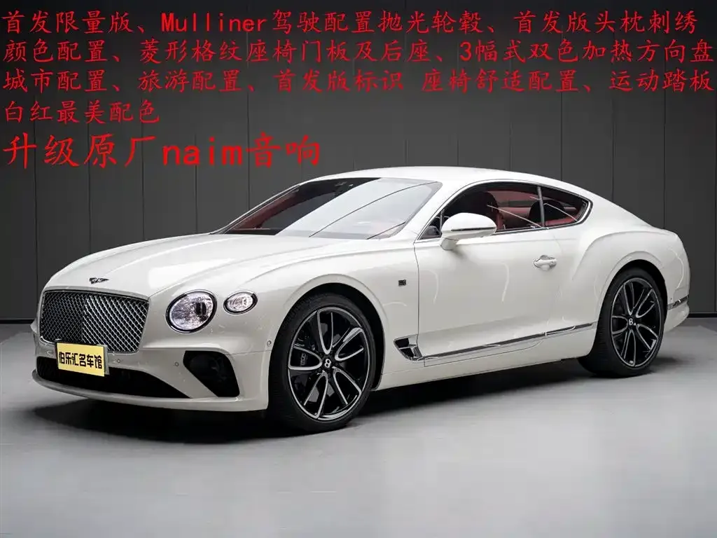 Bentley Continental — фото 5