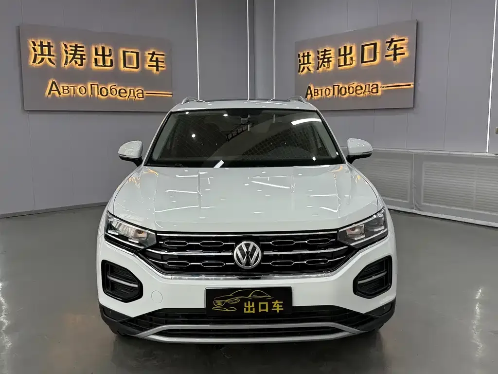 Volkswagen Tayron 2021 из CN, фото 6