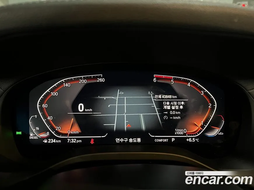 BMW X3 2021 из KR, фото 6