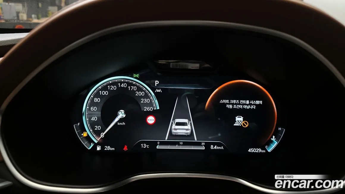 Genesis G80 2023 из KR, фото 7