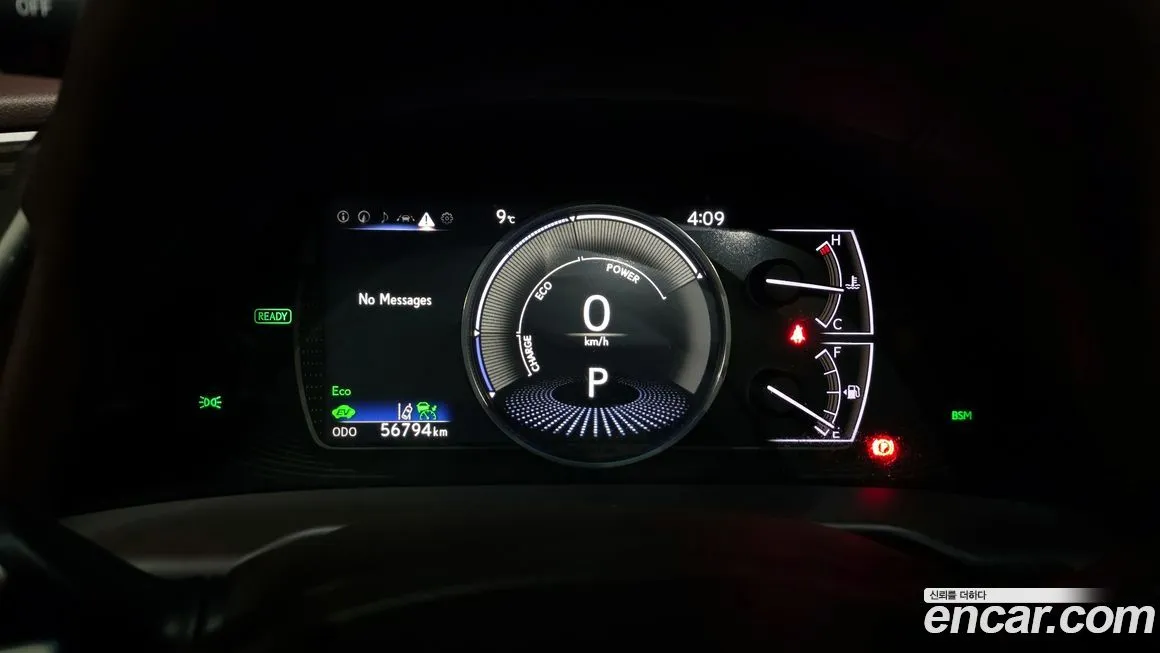 Lexus ES 2021 из KR, фото 6