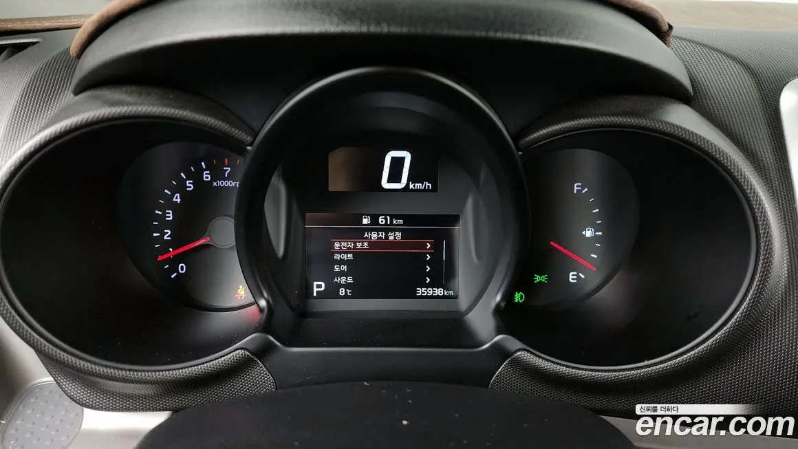 Kia RAY 2022 из KR, фото 5