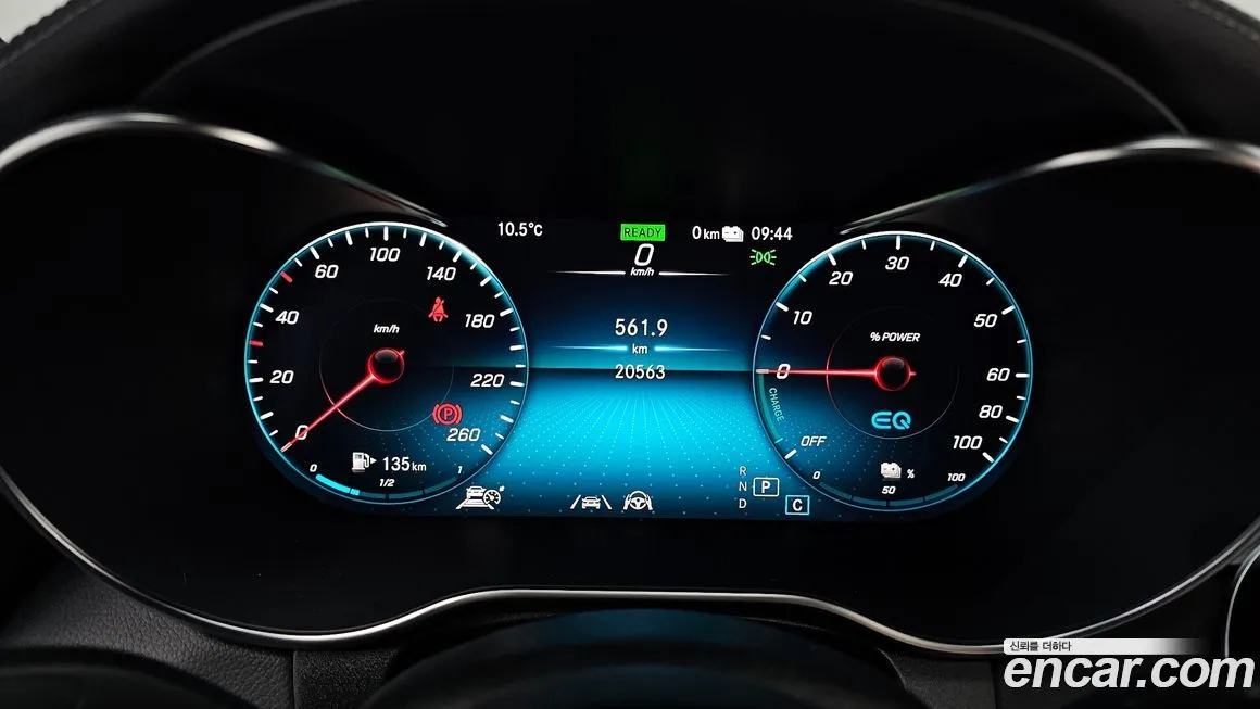 Mercedes-Benz GLC-Class 2023 из KR, фото 5
