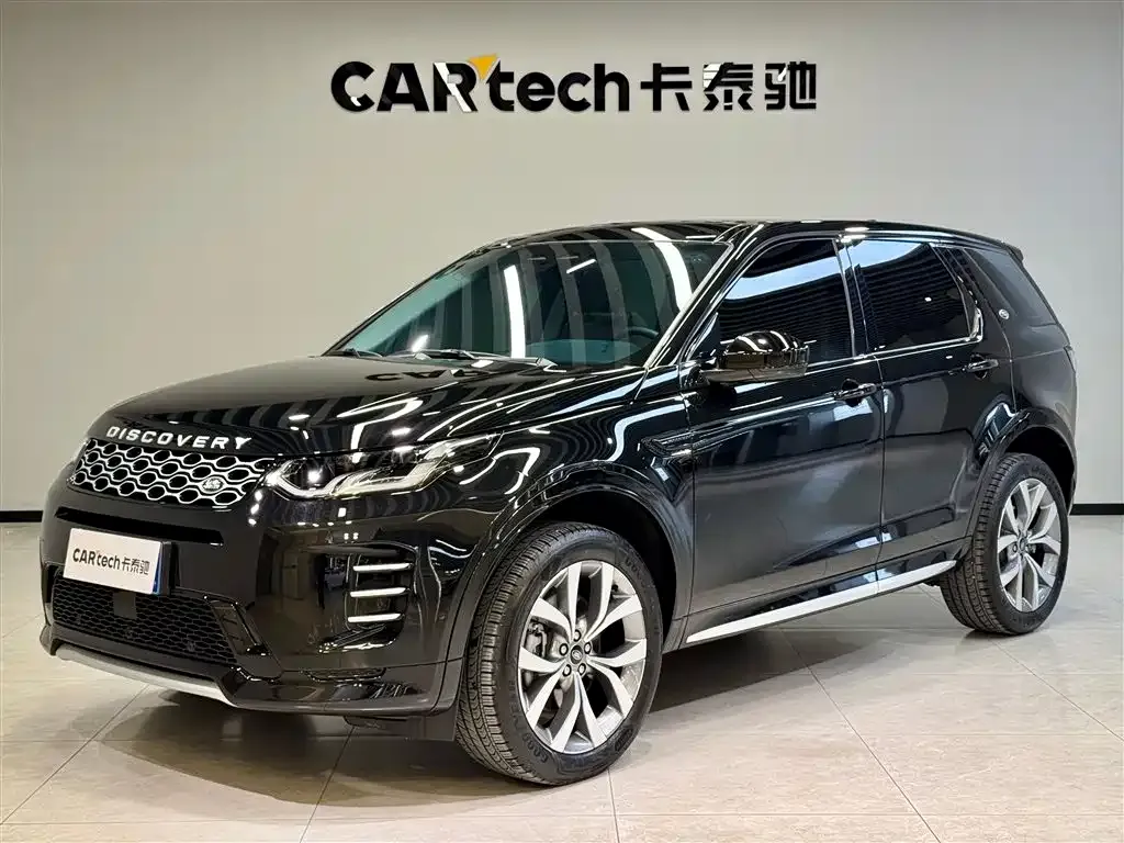 Land Rover Discovery Sport 2025 из CN, фото 1