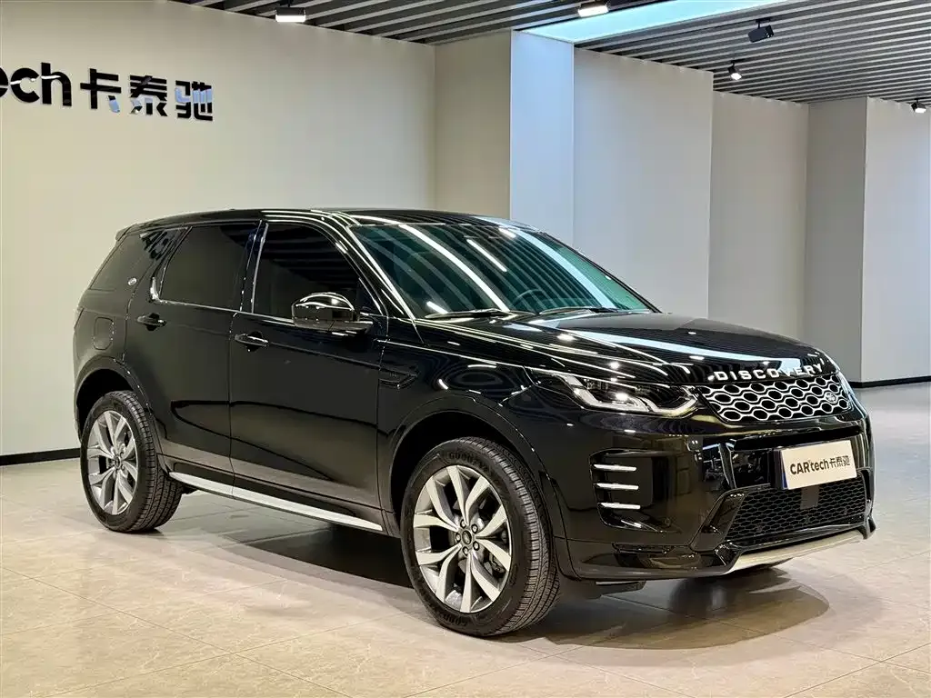 Land Rover Discovery Sport 2025 из CN, фото 5