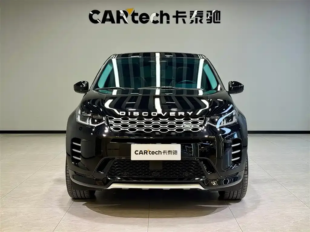 Land Rover Discovery Sport 2025 из CN, фото 10