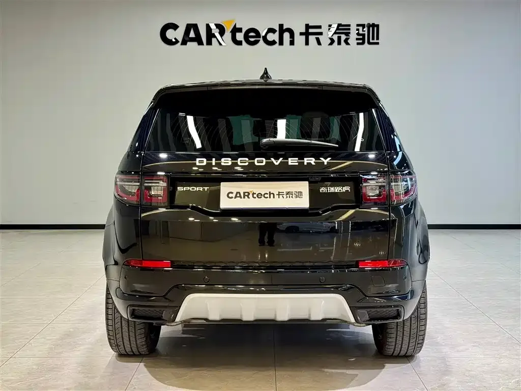 Land Rover Discovery Sport 2025 из CN, фото 2
