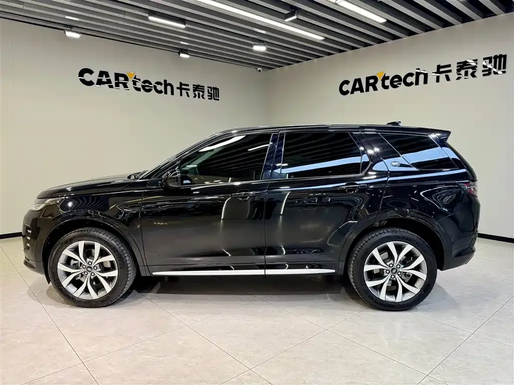 Land Rover Discovery Sport 2025 из CN, фото 4