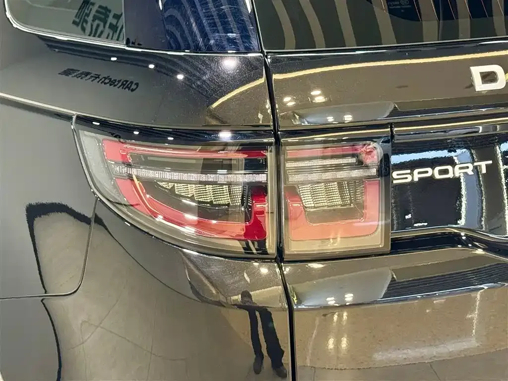 Land Rover Discovery Sport 2025 из CN, фото 7