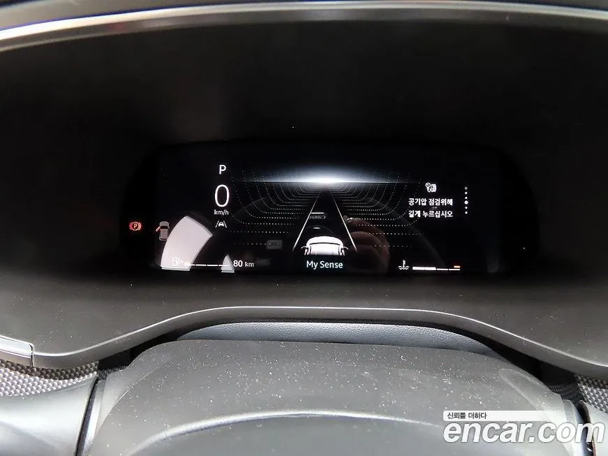 Renault Korea (Samsung) Arkana 2026 из KR, фото 6