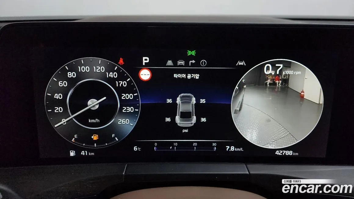 Kia K8 2023 из KR, фото 5
