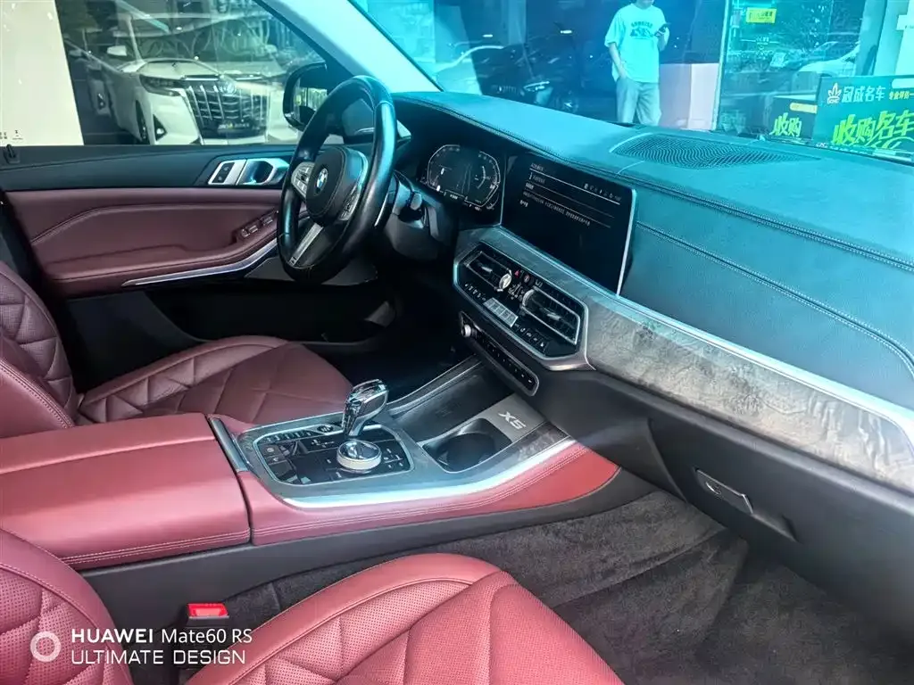 BMW X5 2023 из CN, фото 7