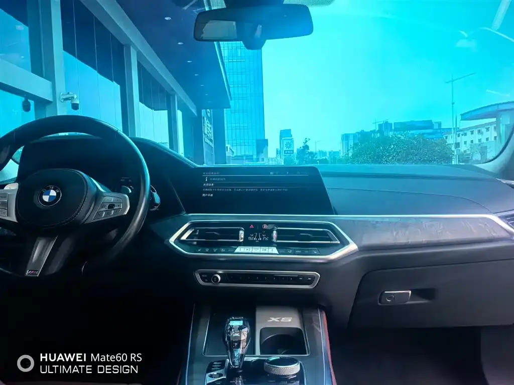 BMW X5 2023 из CN, фото 9