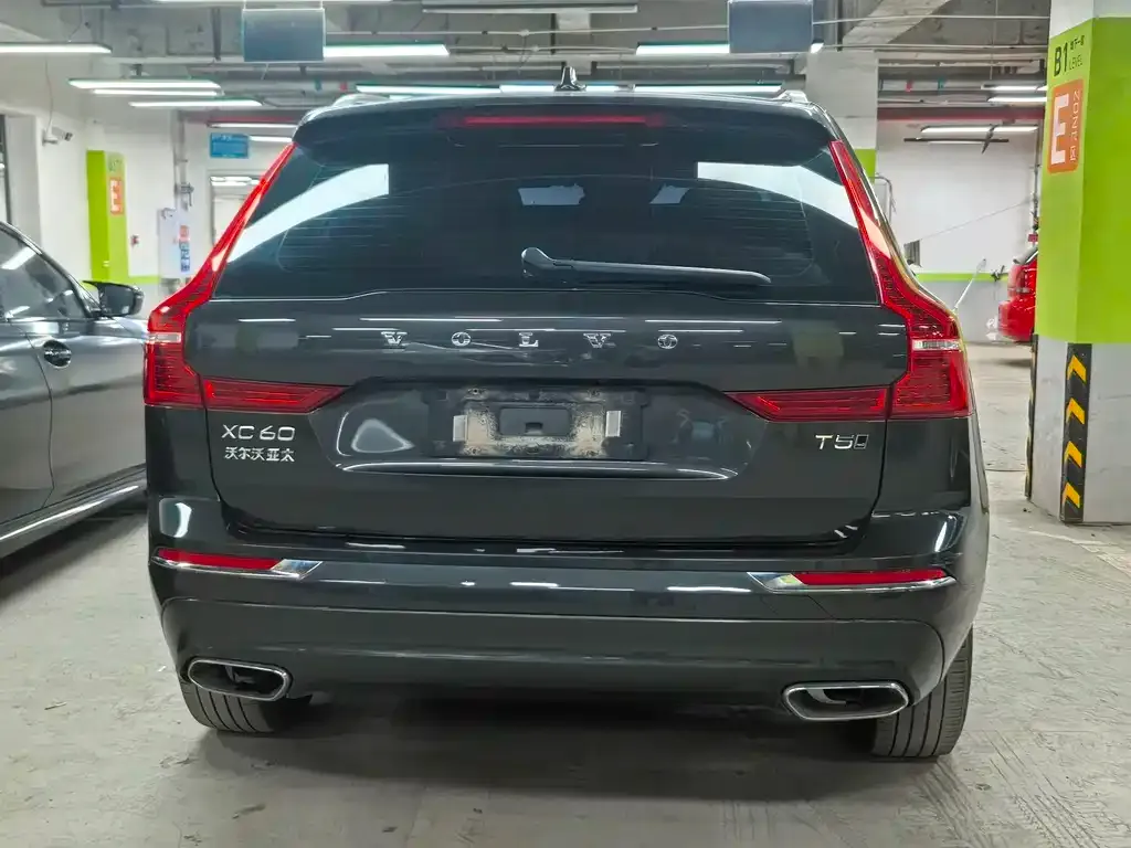 Volvo XC60 2021 из CN, фото 5