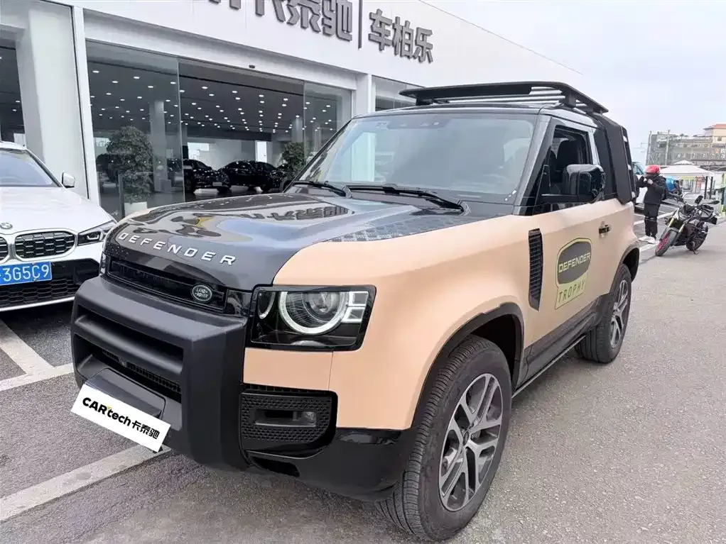 Land Rover Defender 2022 из CN, фото 1