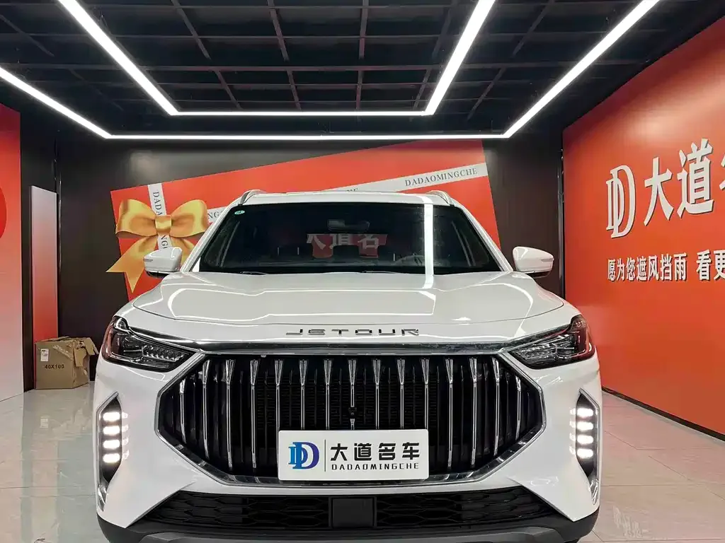 Jetour X70 PLUS 2024 из CN, фото 5