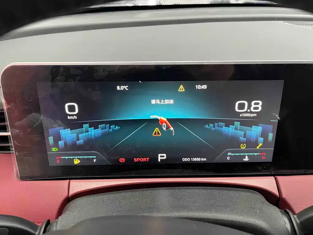 Jetour X70 PLUS 2024 из CN, фото 3