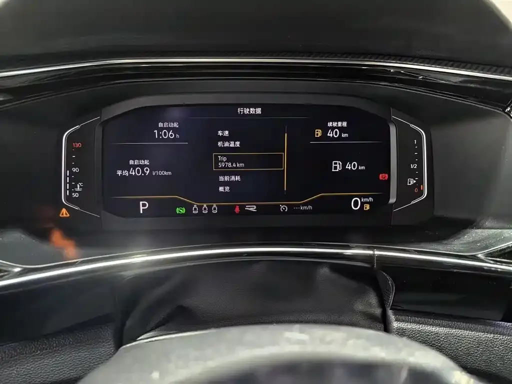 Volkswagen Tayron 2022 из CN, фото 10