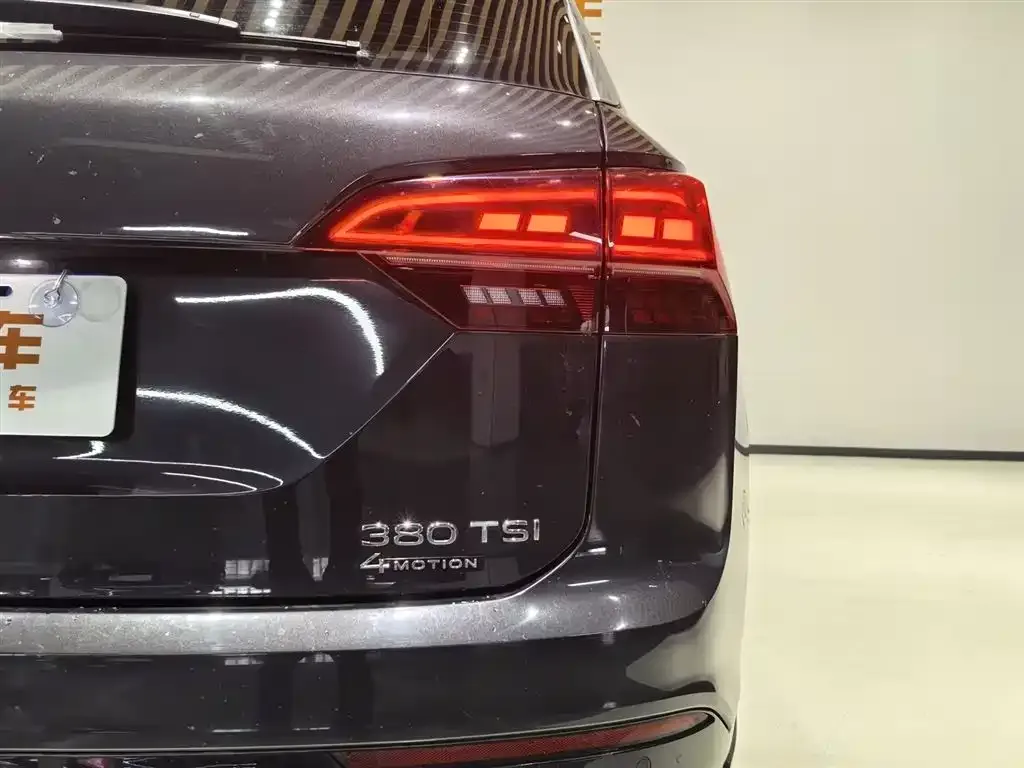 Volkswagen Tayron 2022 из CN, фото 7