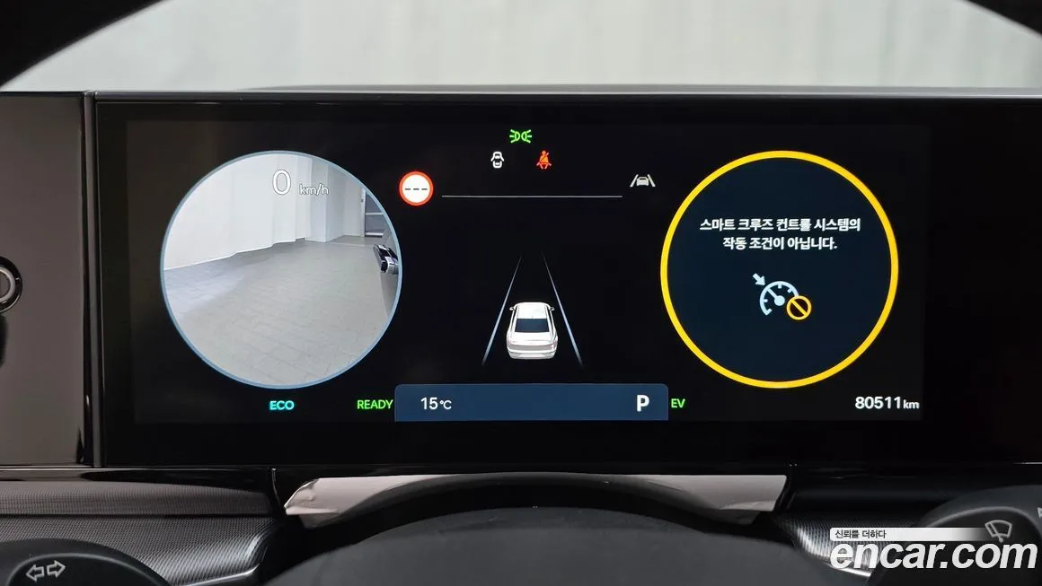 Hyundai Grandeur 2023 из KR, фото 6