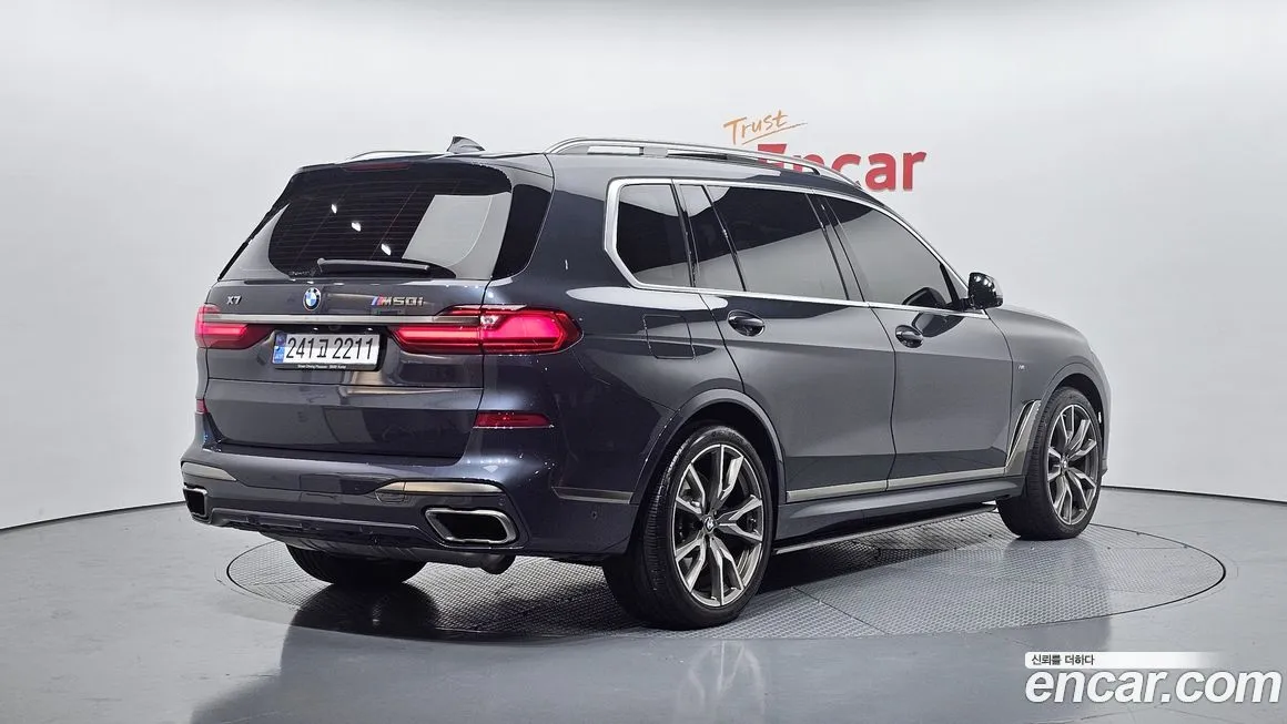 BMW X7 2022 из KR, фото 3