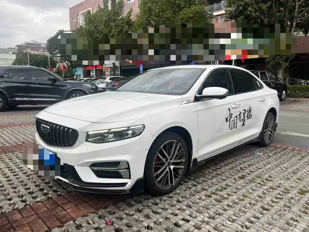 Geely Xingrui 2024 из CN, фото 1