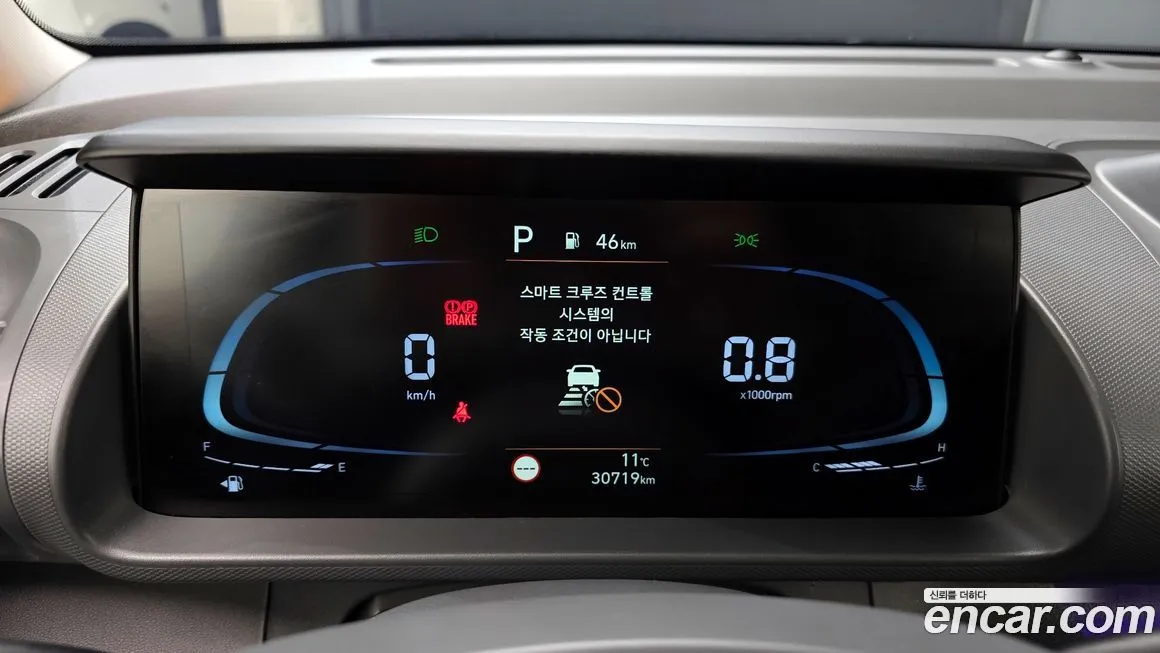 Hyundai Casper 2023 из KR, фото 3