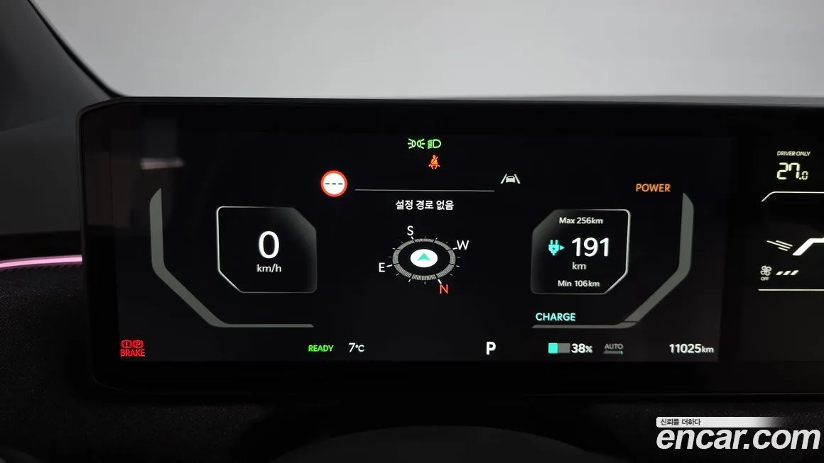 Kia EV3 2026 из KR, фото 6