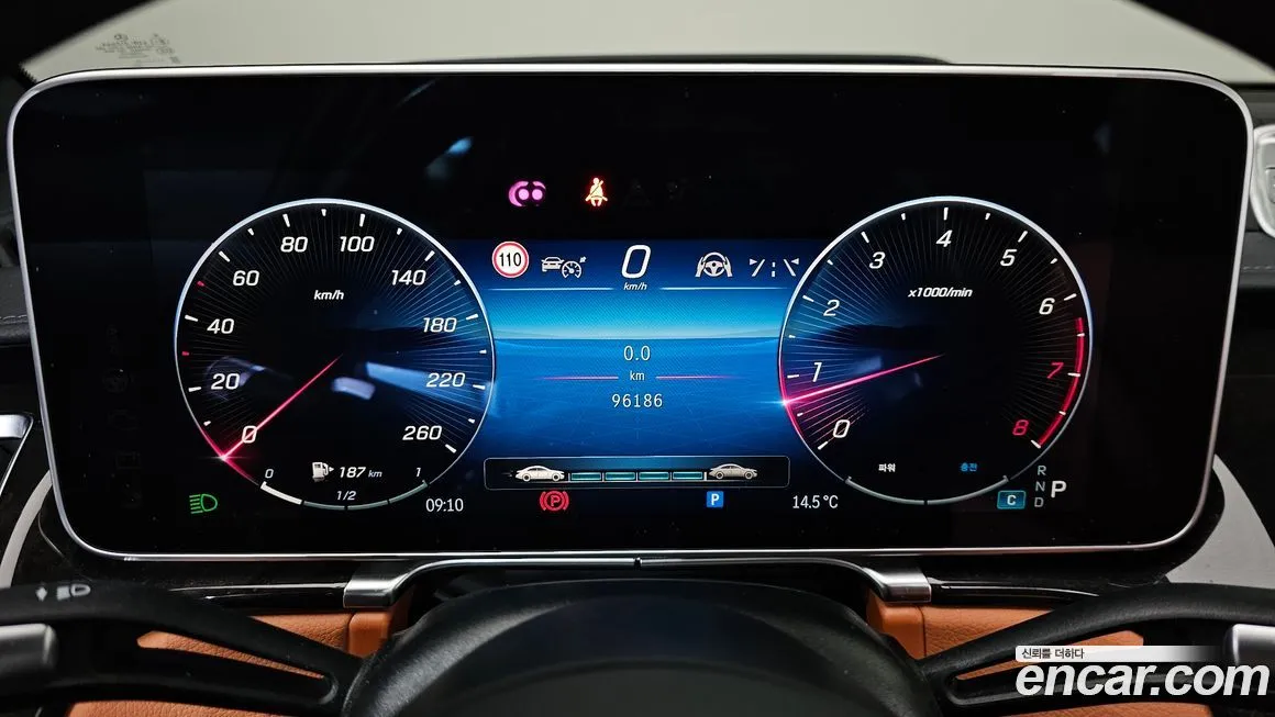 Mercedes-Benz S-Class 2022 из KR, фото 5