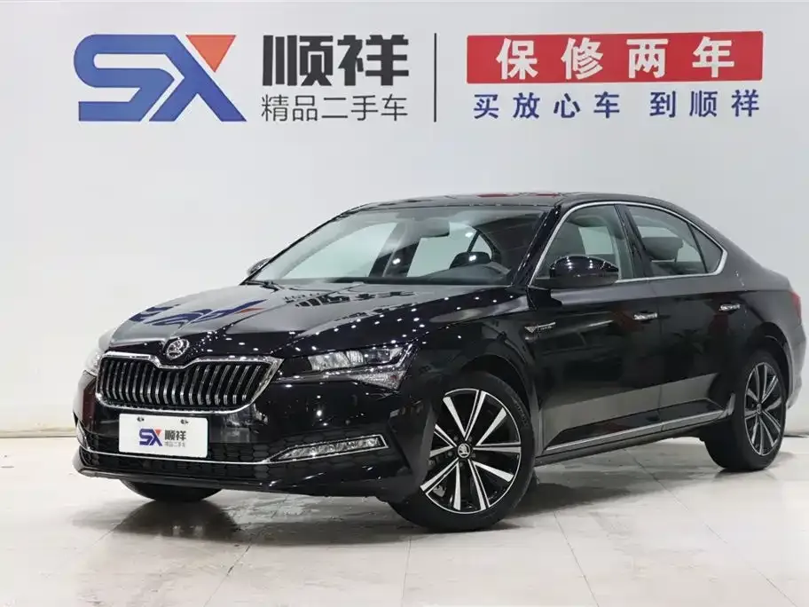 Skoda Superb 2024 из CN, фото 1