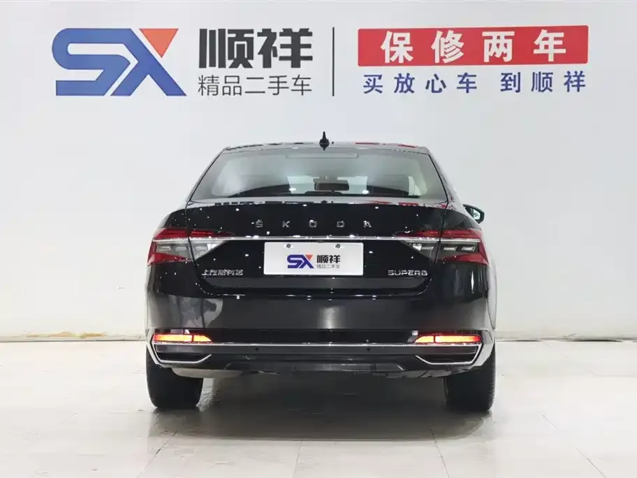 Skoda Superb 2024 из CN, фото 2