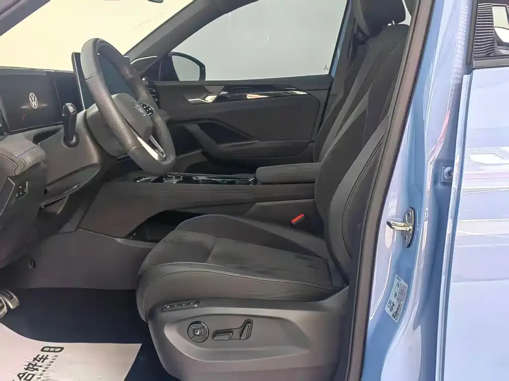 Volkswagen Tiguan L 2024 из CN, фото 10