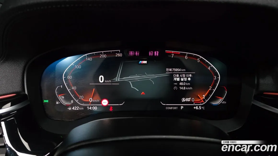 BMW Gran Turismo 2022 из KR, фото 3