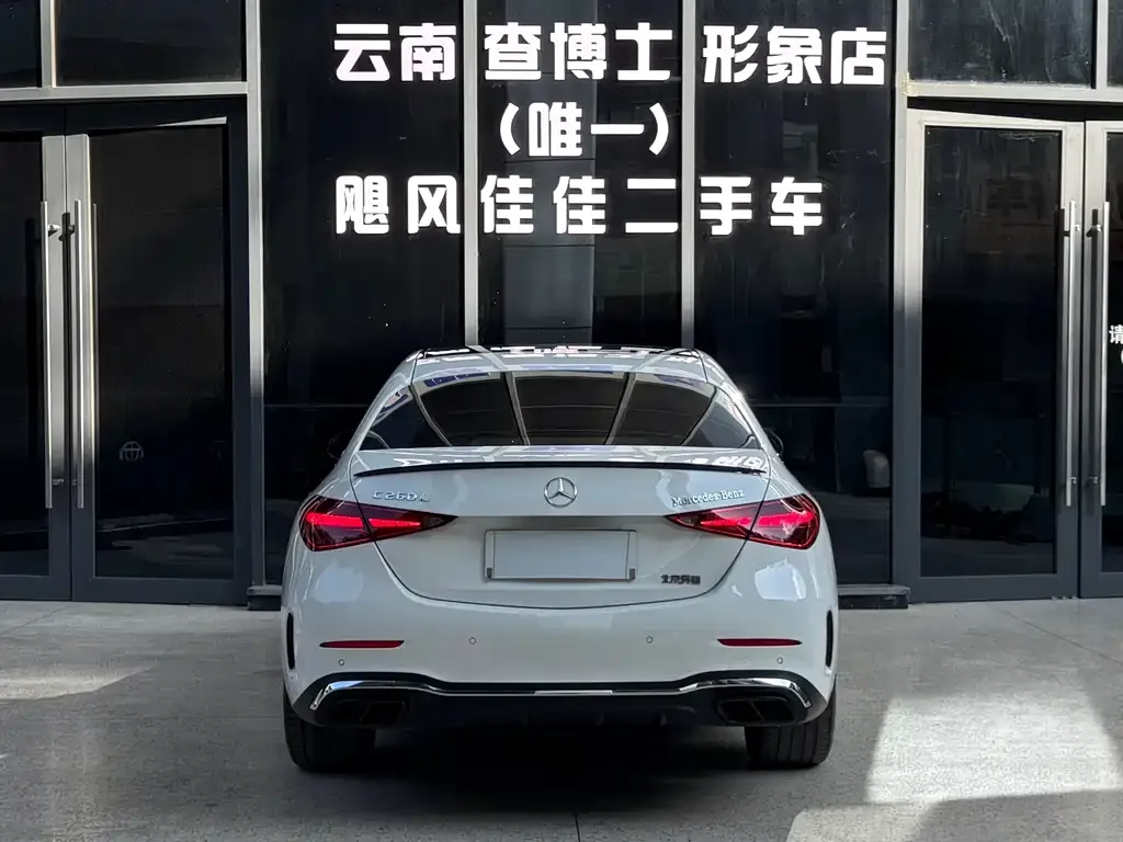Mercedes-Benz C-Class 2025 из CN, фото 3