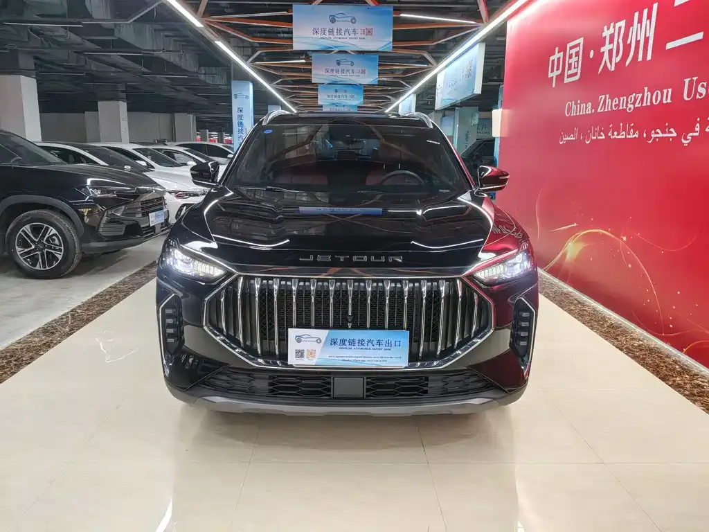 Jetour X70 PLUS 2024 из CN, фото 7