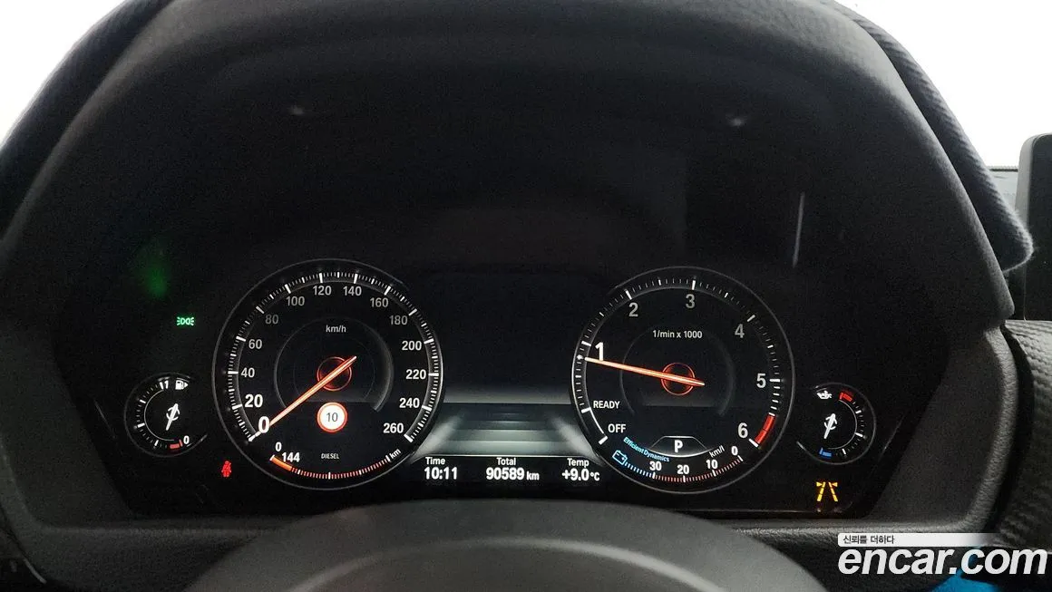 BMW Gran Turismo 2021 из KR, фото 9