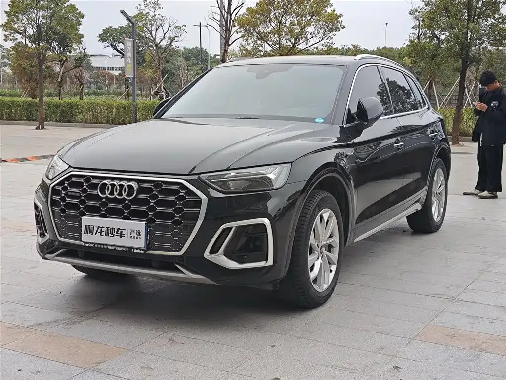 Audi Q5L 2022 из CN, фото 1