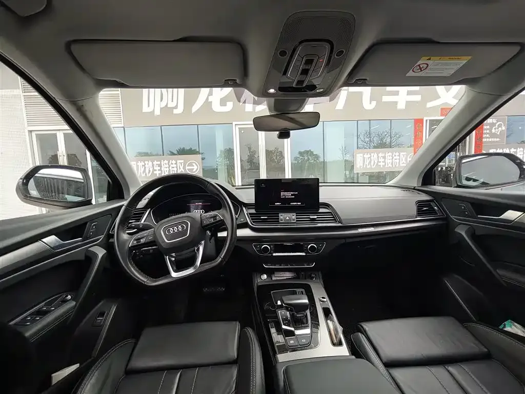 Audi Q5L 2022 из CN, фото 2